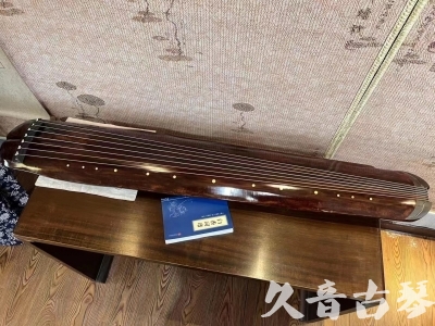基隆市●久音古琴  ●今日推荐  20230719【收藏级断纹小蕉叶】