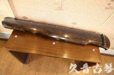 基隆市●久音古琴  ●臻品推荐20230720 [犀牛皮纹伏羲式]