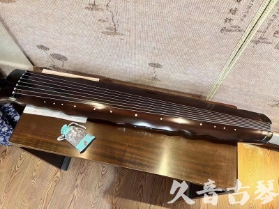 基隆市●久音古琴  ●今日推荐20230724  [高级精品演奏级落霞]