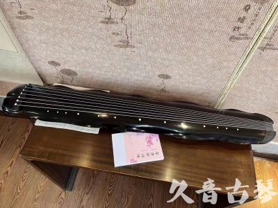 基隆市●久音古琴  ●今日推荐20230726  [收藏级蕉叶式]（老师必选）
