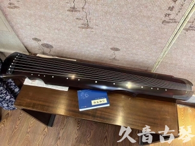 基隆市●久音古琴  ●今日推荐20230728  [顶级演奏灵机]