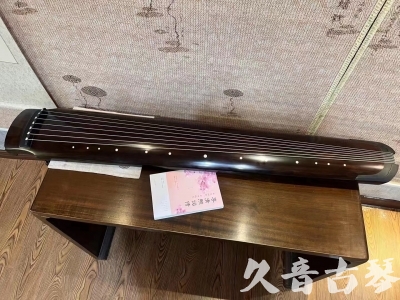 基隆市●久音古琴  ●佳品推荐  20230815[收藏级绿绮式]