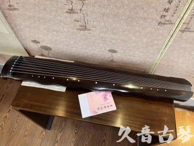 基隆市●久音古琴  ●典藏系列20230819  [收藏级竹节]