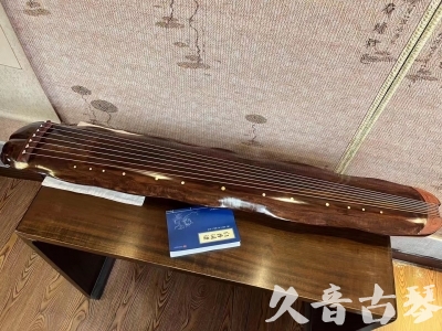 基隆市●久音古琴  ●今日推荐  20231023【冰丝断纹蕉叶】