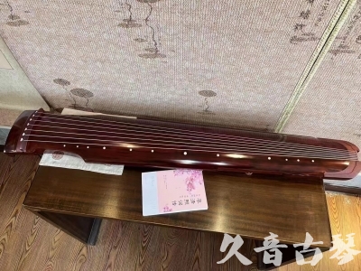 基隆市●久音古琴  ●今日推荐 20231024 [收藏级仲尼式]（升级必选）
