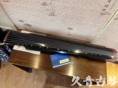 基隆市●久音古琴   ●新品推荐  20231101 [高级精品演奏伏羲式](考级必选)