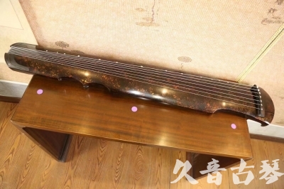 基隆市●久音古琴  ●臻品推荐 20231106 [犀牛皮纹伏羲式]