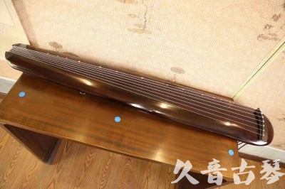 基隆市●久音古琴  ●今日推荐20231123  [高级精品演奏混沌式]