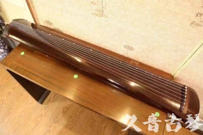 基隆市●久音古琴  ●佳品推荐  20231125[高级演奏级梁鸾式]