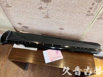 基隆市●久音古琴  ●今日推荐 20231129 [收藏级灵机式]（斫琴师力荐）