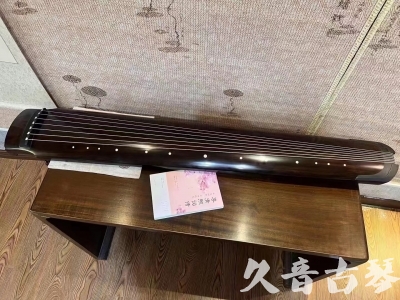 基隆市●久音古琴  ●佳品推荐  20231214[收藏级绿绮式]