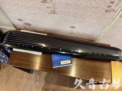 基隆市●久音古琴  ●今日推荐 20231218 [高级精品演奏混沌式]