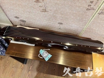 基隆市●久音古琴  ●今日推荐20240104  [高级演奏蕉叶]