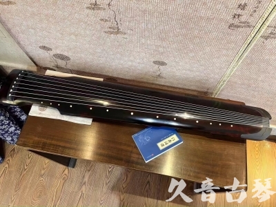 基隆市●久音古琴  ●今日推荐 20240120 [高级精品演奏仲尼式]