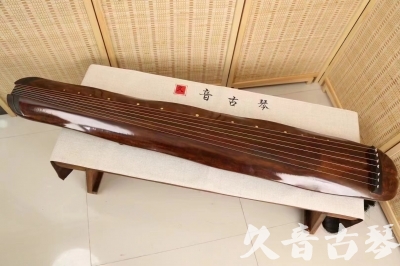 基隆市●久音古琴  ●今日推荐  20240420【收藏级断纹小蕉叶】