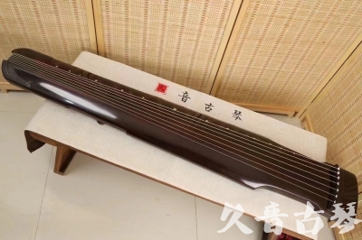 基隆市●久音古琴  ●今日推荐20240506  [高级演奏仲尼式]