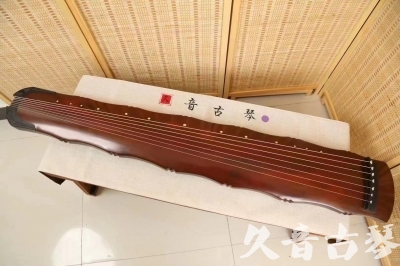 基隆市●久音古琴  ●典藏系列  20240509[红洒金竹节]
