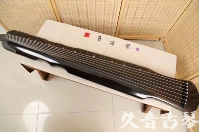 基隆市●久音古琴  ●今日推荐20240509  [收藏级伏羲式]（升级必入）