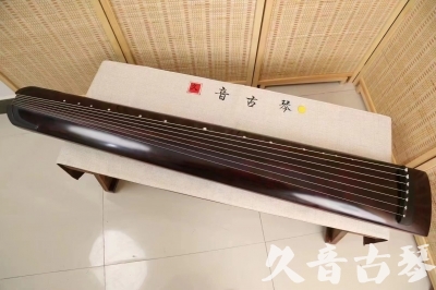 基隆市●久音古琴  ●今日推荐  20240516[顶级演奏正和]
