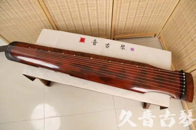 基隆市●久音古琴  ●今日推荐  20240523[收藏级仲尼式]