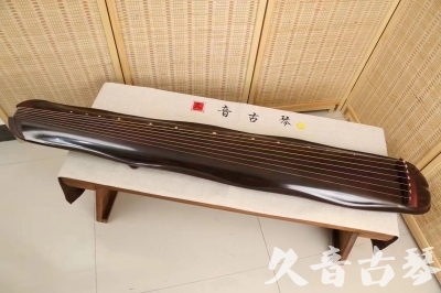 基隆市●久音古琴  ●今日推荐 20240530 [收藏级蕉叶式]