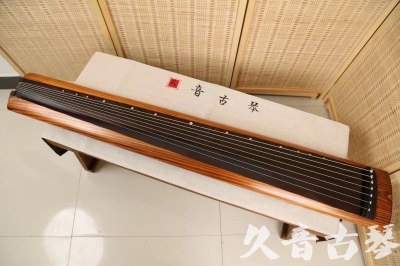 基隆市●久音古琴  ●今日推荐20240603  [稀有枯木龙吟式]