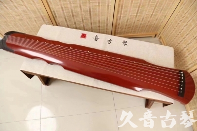基隆市●久音古琴  ●典藏系列20240611  [红洒金伏羲]