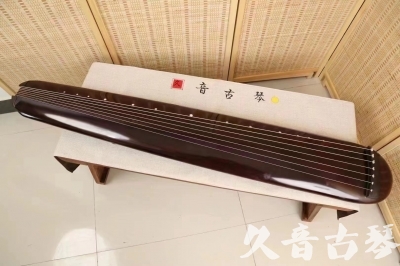 基隆市●久音古琴  ●今日推荐20240612  [高级精品演奏混沌式]
