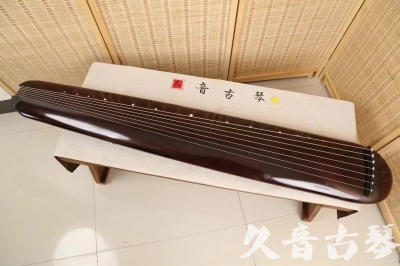 基隆市●久音古琴  ●今日推荐20240618  [高级精品演奏混沌式]