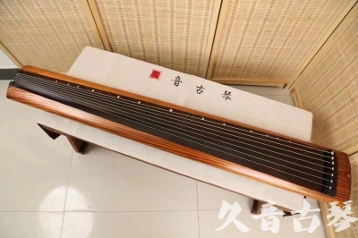基隆市●久音古琴  ●今日推荐 20240629 [稀有枯木龙吟式]