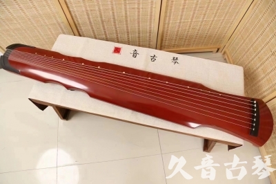 基隆市●久音古琴  ●典藏系列 20240706 [红洒金伏羲]