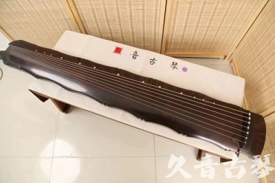 基隆市●久音古琴  ●典藏系列  20240706收藏级竹节]
