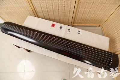 基隆市●久音古琴  ●今日推荐20240709  [高级演奏正和]