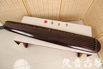 基隆市●久音古琴  ●今日推荐20240805  [高级精品演奏混沌式]