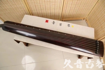 基隆市●久音古琴  ●今日推荐 20240826 [顶级演奏正和]