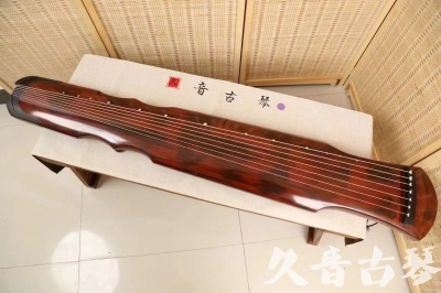 基隆市●久音古琴  ●今日推荐20240831  [收藏级伏羲式]