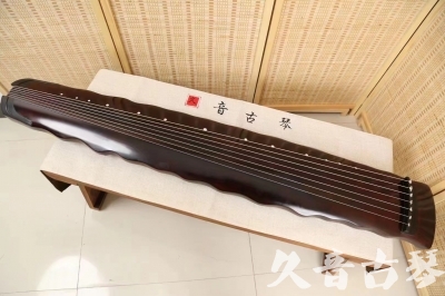 基隆市●久音古琴  ●今日推荐  20240903[顶级演奏落霞]