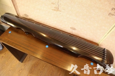 基隆市●久音古琴  ●今日推荐20240909  [顶级演奏伏羲]