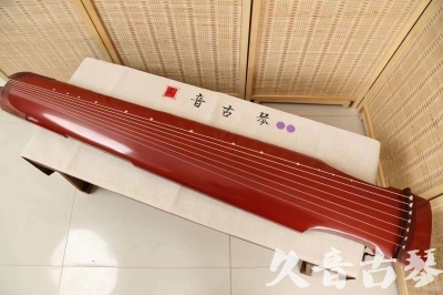 基隆市●久音古琴  ●典藏系列20240918  [红洒金仲尼式]