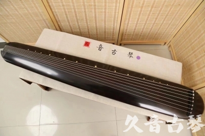 基隆市●久音古琴  ●今日推荐 20240918 [收藏级混沌式]