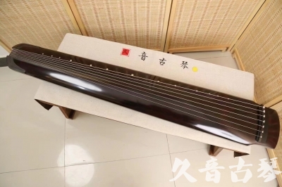 基隆市●久音古琴 ●佳品推荐20240919[顶级演奏绿绮式]