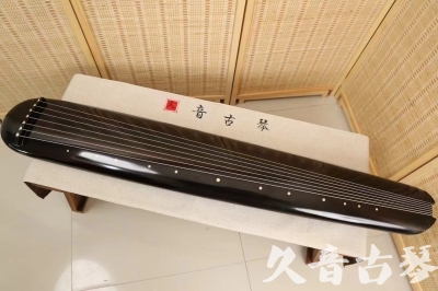 基隆市●久音古琴  ●今日推荐 20240920 [精品演奏混沌式]